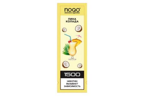 NOQO 1500 Пина Колада