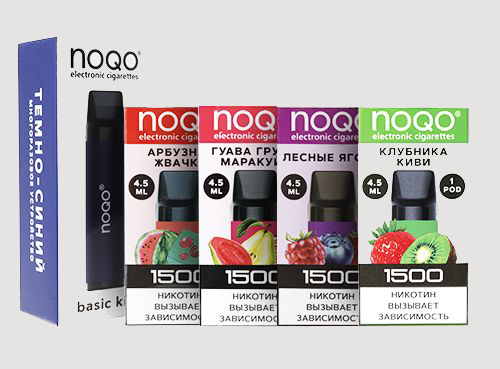 NOQO Basic Kit