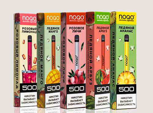 NOQO 500