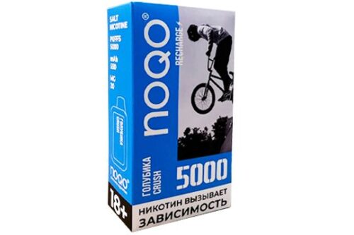 NOQO 5000 Голубика Crush